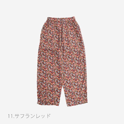 NARU(ナル) 21Wコール天 LIBERTY(Coriander) ノッポパンツ 657802