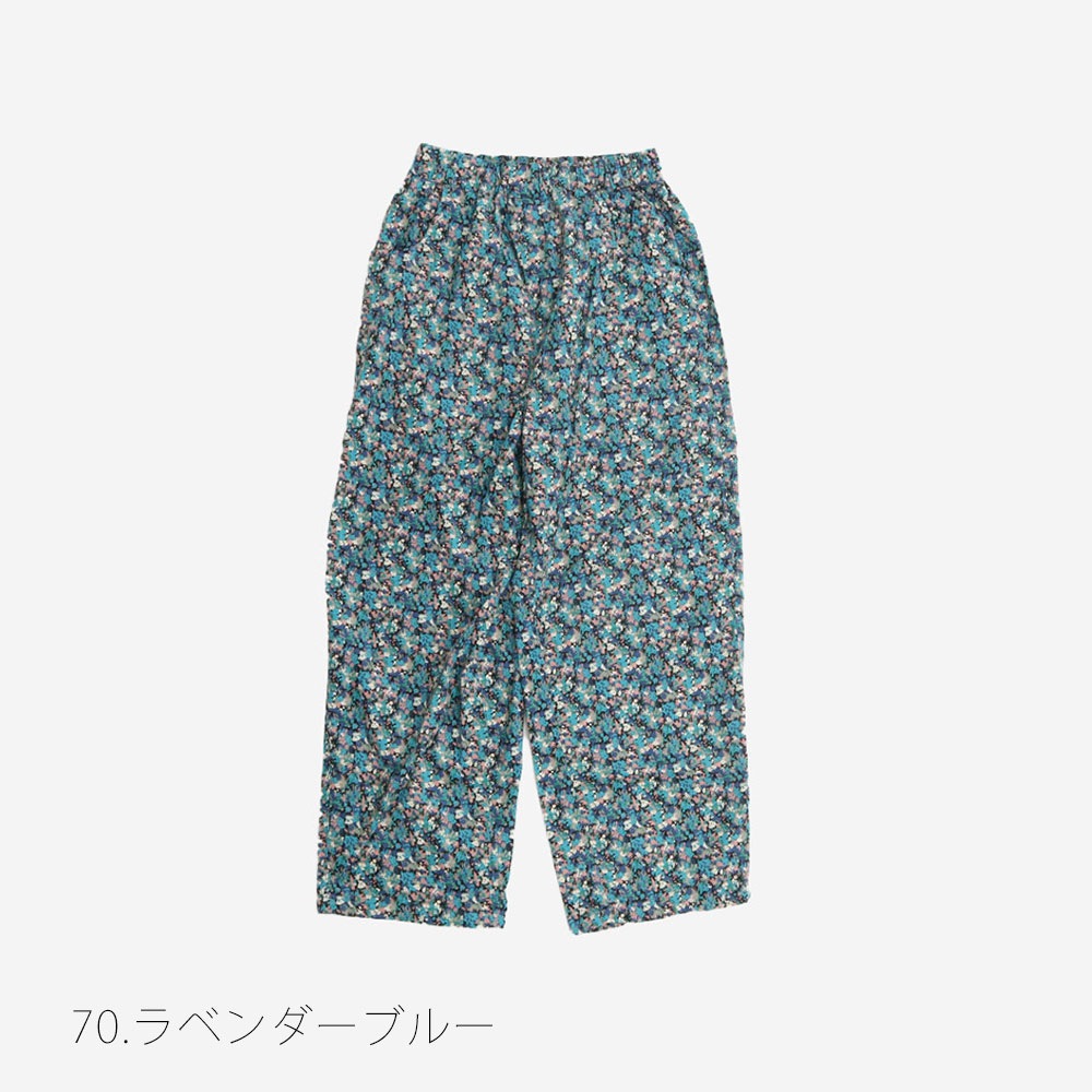 NARU(ナル) 21Wコール天 LIBERTY(Coriander) ノッポパンツ