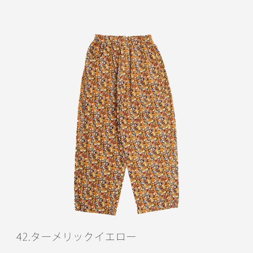 NARU(ナル) 21Wコール天 LIBERTY(Coriander) ノッポパンツ