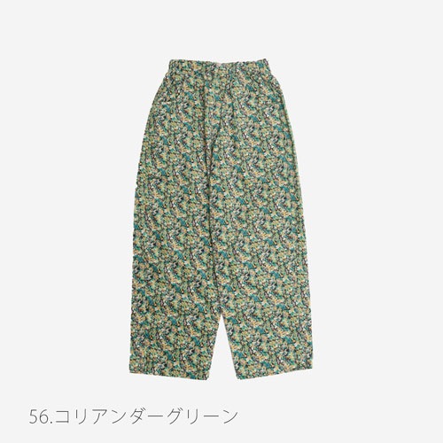NARU(ナル) 21Wコール天 LIBERTY(Coriander) ノッポパンツ