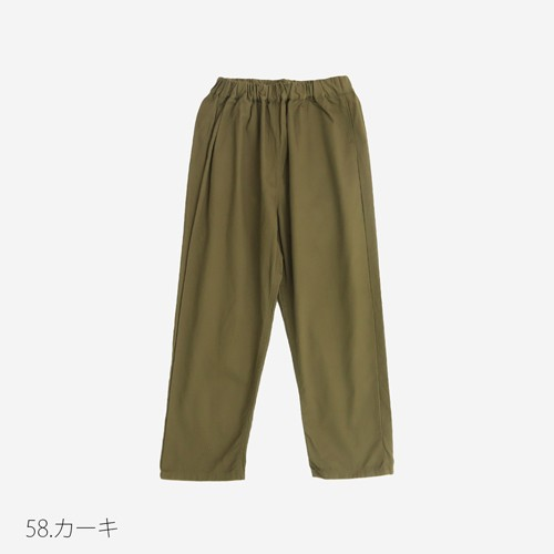 NARU(ナル) 20ツイル コージーパンツ 647100T | all_items | NARU