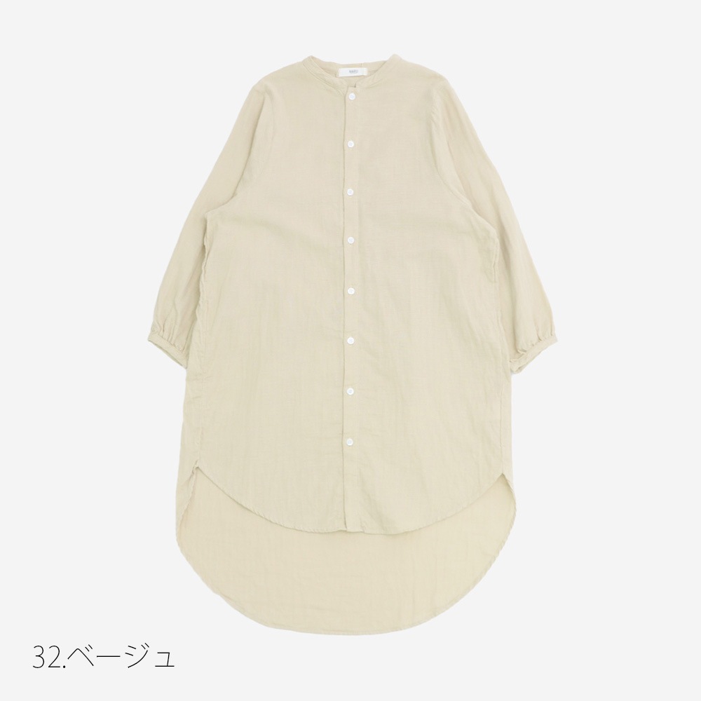 NARU(ナル) ダブルガーゼ ロングシャツカーデ 665812