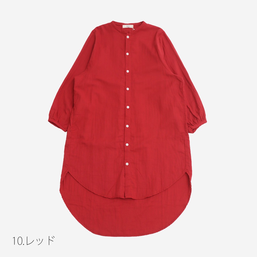 NARU(ナル) ダブルガーゼ ロングシャツカーデ 665812