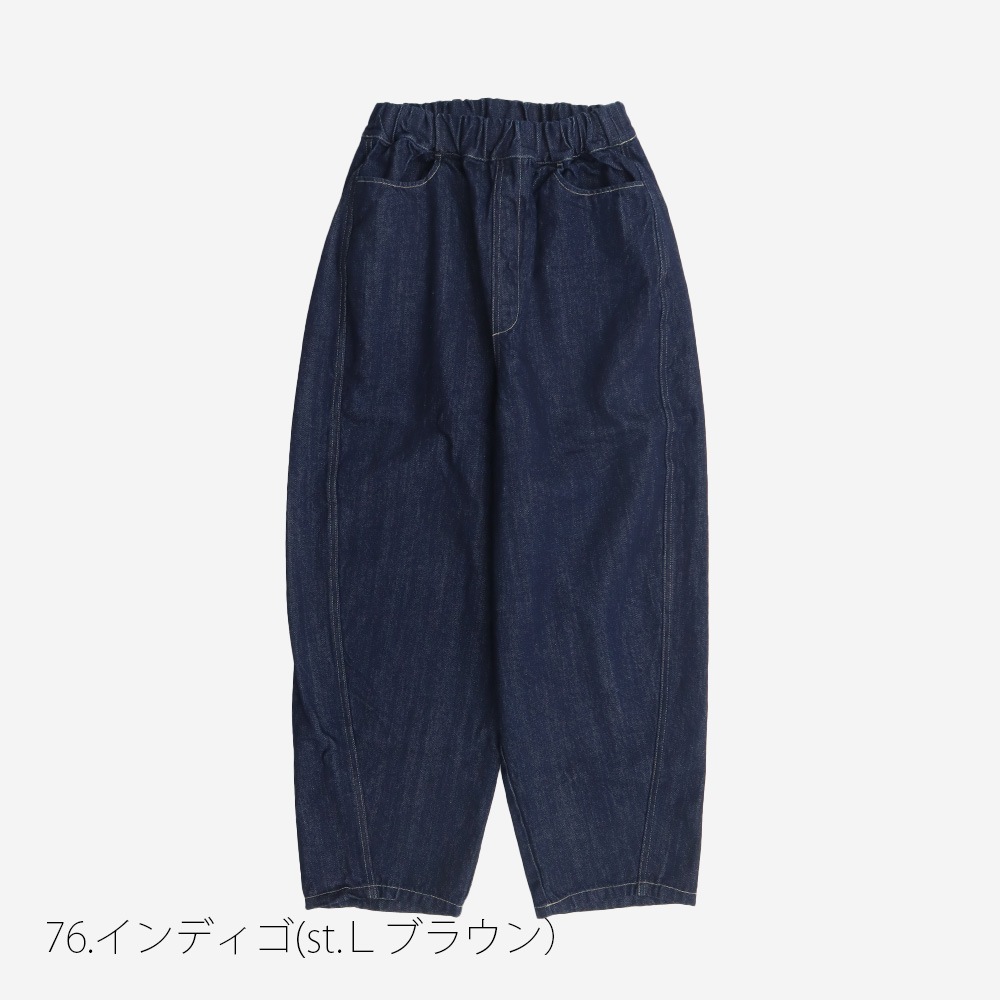 NARU(ナル) 12ozムラデニム ラウンドパンツ 6668101