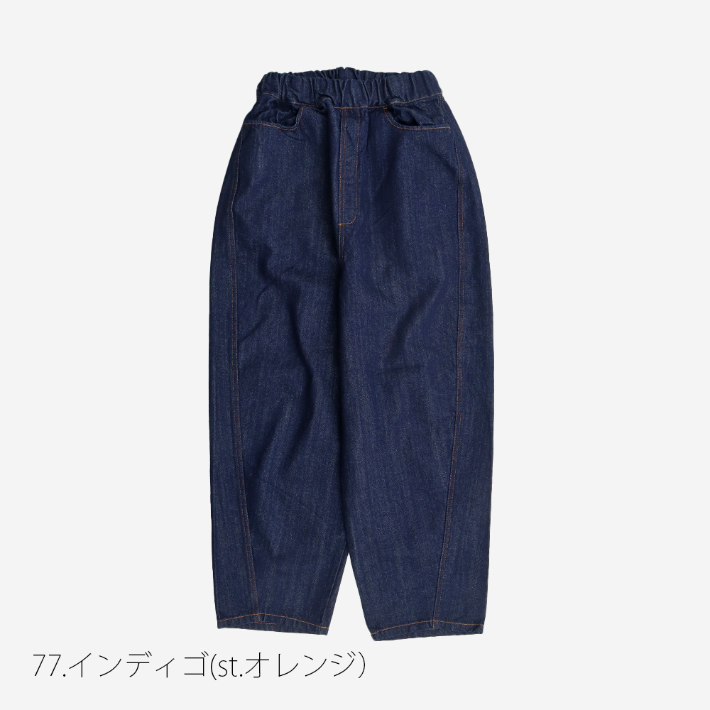 NARU(ナル) 12ozムラデニム ラウンドパンツ 6668101