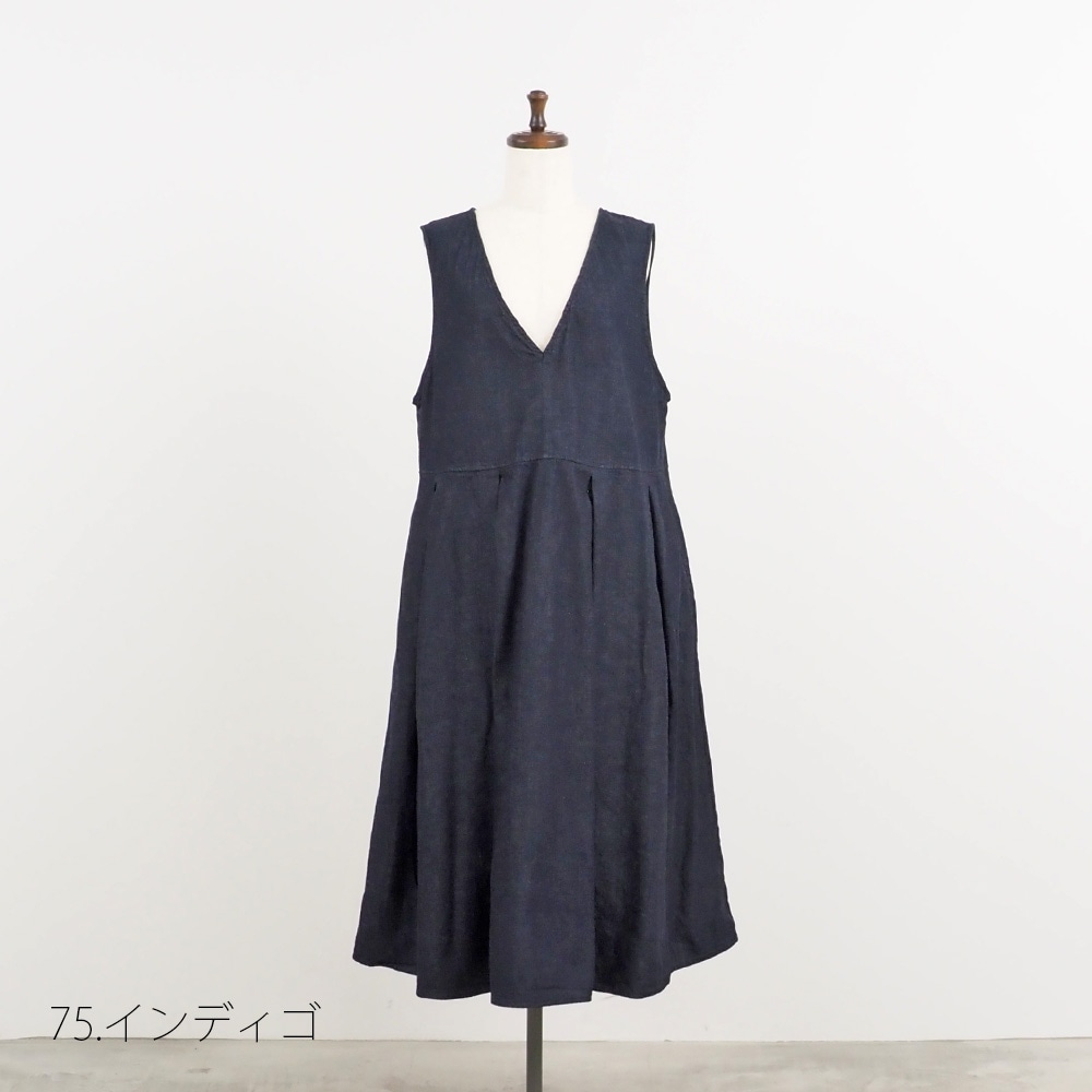 【あさこさんコラボ】【予約】NARU(ナル) ムラデニムジャンパースカート 6S-ask-8D