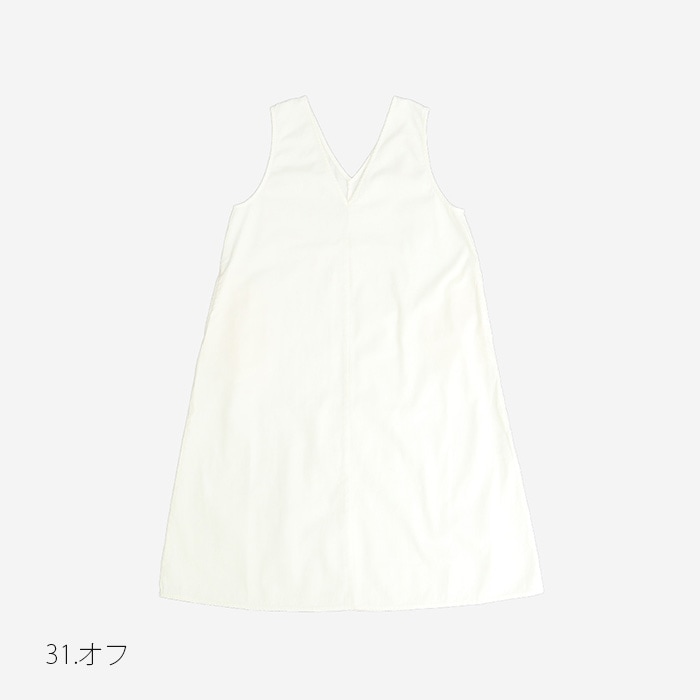 NARU(ナル) 8ozムラデニムジャンパースカート 649805