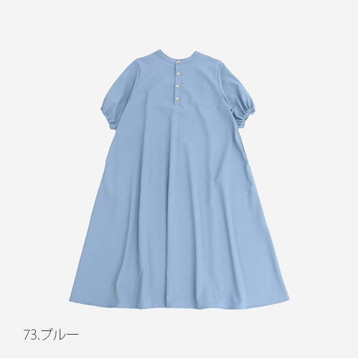 NARU(ナル) Reflaxウェザーストレッチ 2WＡＹワンピース 655922