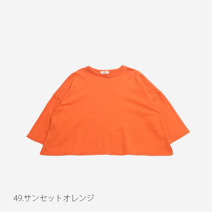 NARU(ナル) 30/10セントラル裏毛 ワイドPO 656011