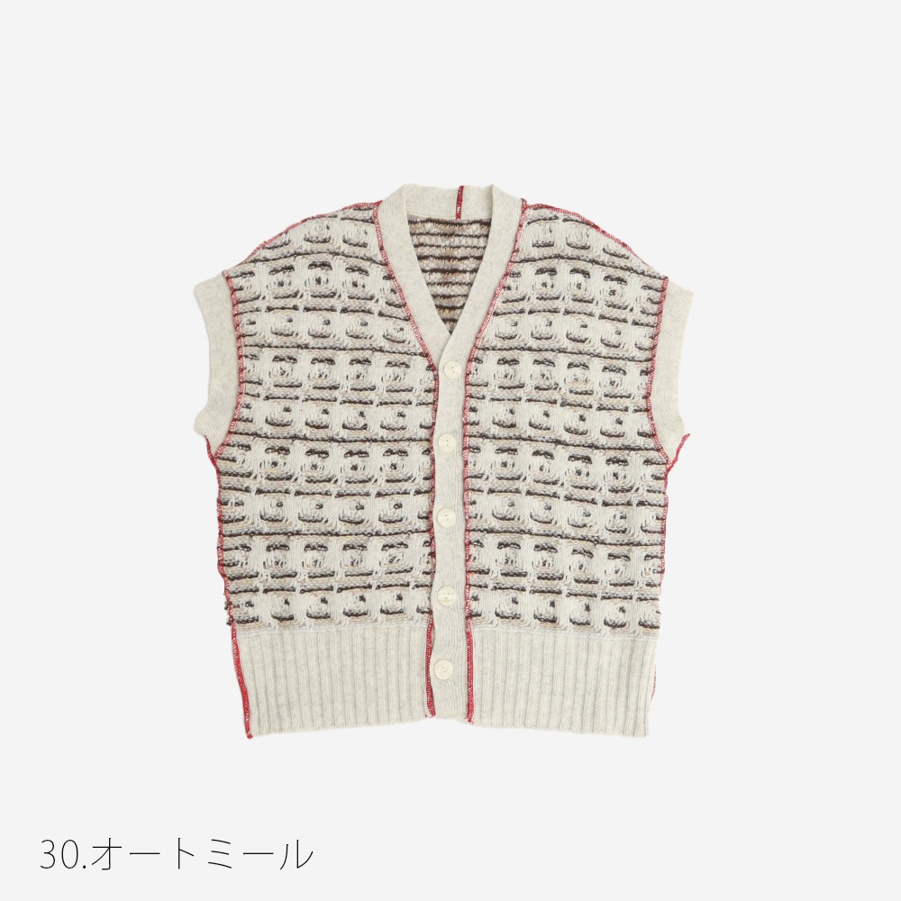 NARU(ナル) シルクネップミックス千鳥ブークレー リバーシブルニットベスト 660606