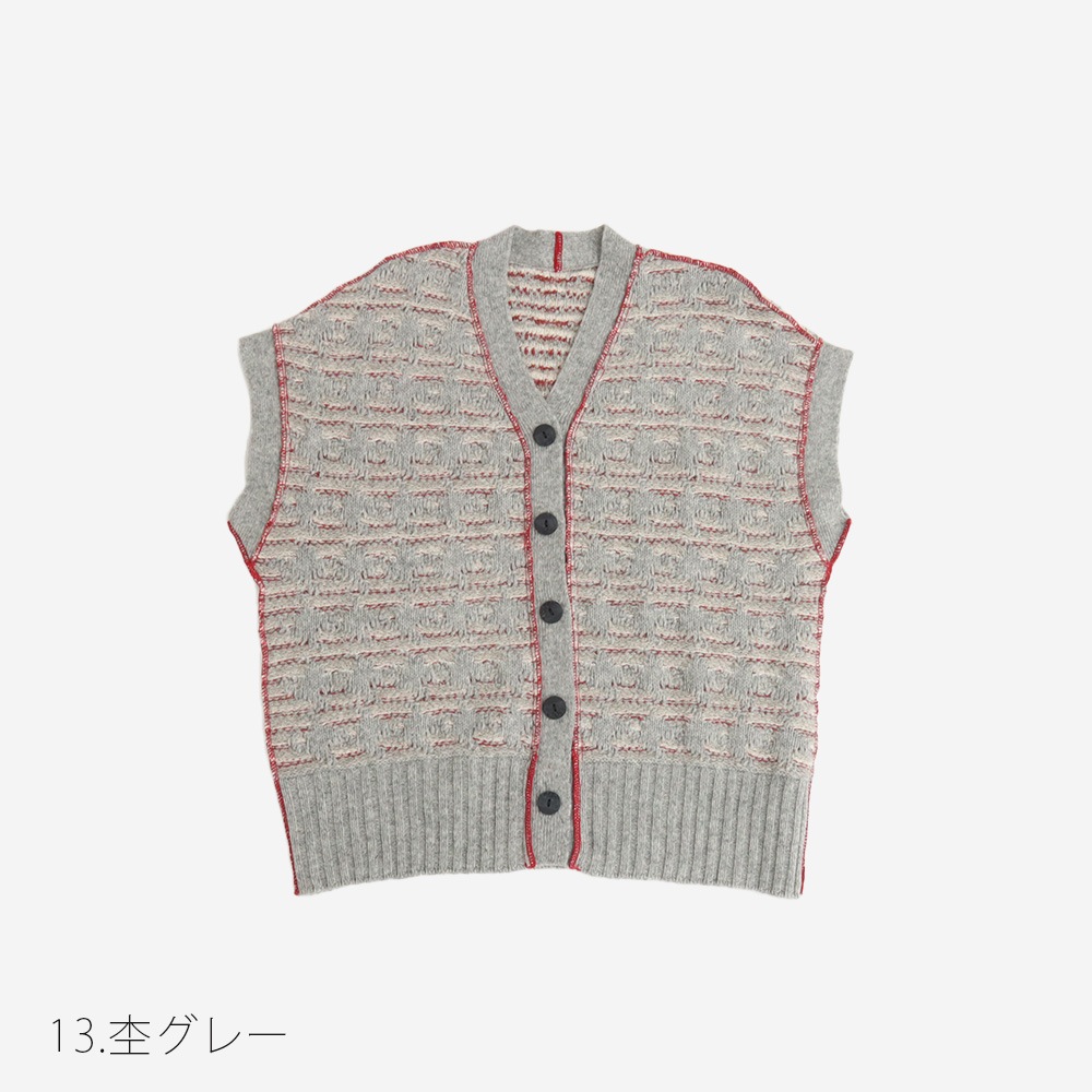 NARU(ナル) シルクネップミックス千鳥ブークレー リバーシブルニットベスト 660606