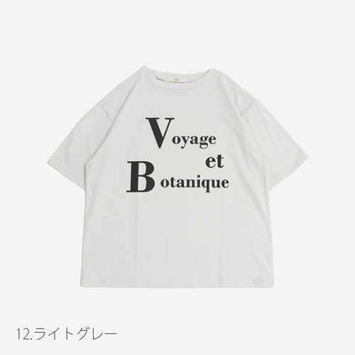 NARU(ナル) 72/2サイロ VetBプリントT 662217