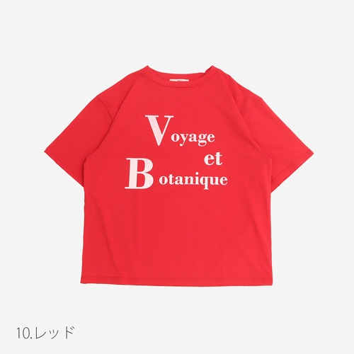 NARU(ナル) 72/2サイロ VetBプリントT 662217