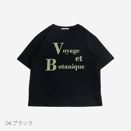 NARU(ナル) 72/2サイロ VetBプリントT 662217