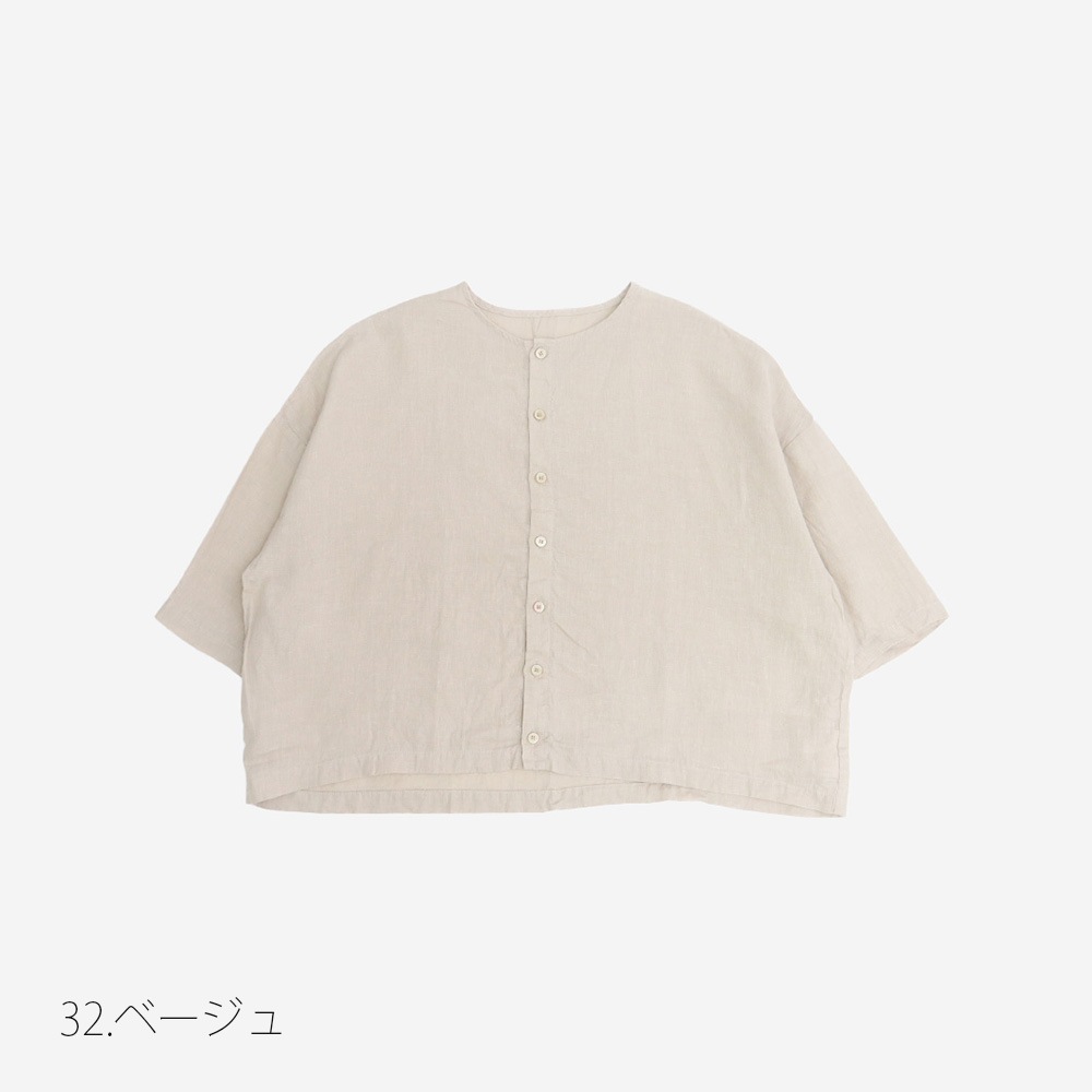 NARU(ナル) 60フレンチリネン ワイドブラウス 671855