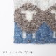 30.オートミール×サックスブルー  11月21日～末日頃発送予定