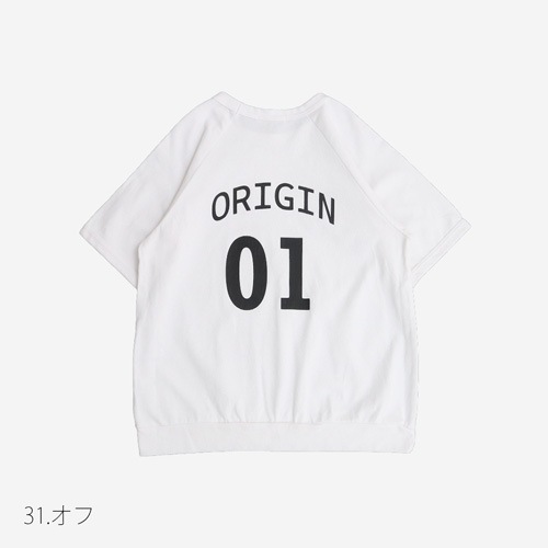 NARU(ナル) アーミーコットン度詰天竺 ORIGIN01プリントT「Origin -オリジン-」 662021