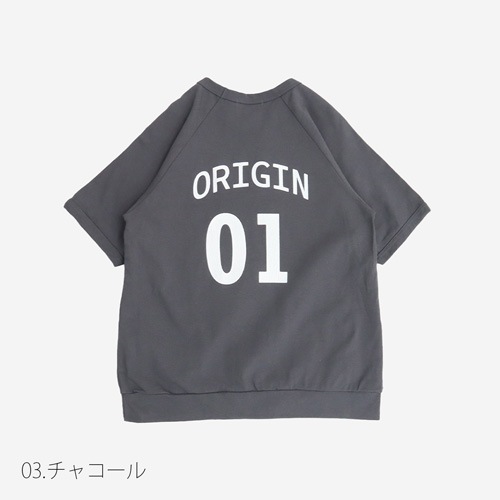 NARU(ナル) アーミーコットン度詰天竺 ORIGIN01プリントT「Origin -オリジン-」 662021