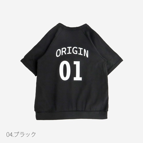 NARU(ナル) アーミーコットン度詰天竺 ORIGIN01プリントT「Origin -オリジン-」 662021