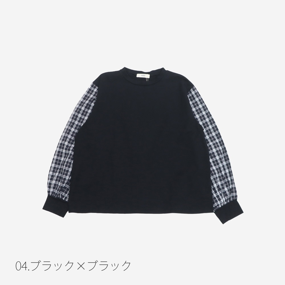 NARU(ナル) 40/2天竺×40タータン ギャザースリーブPO 665006