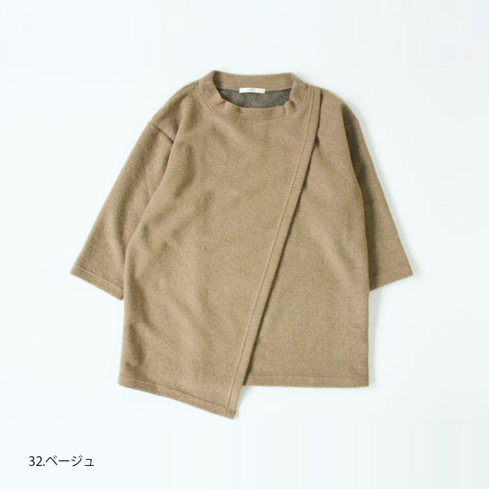 NARU(ナル) トラベルウールプレミアアシンメトリープルオーバー 638350
