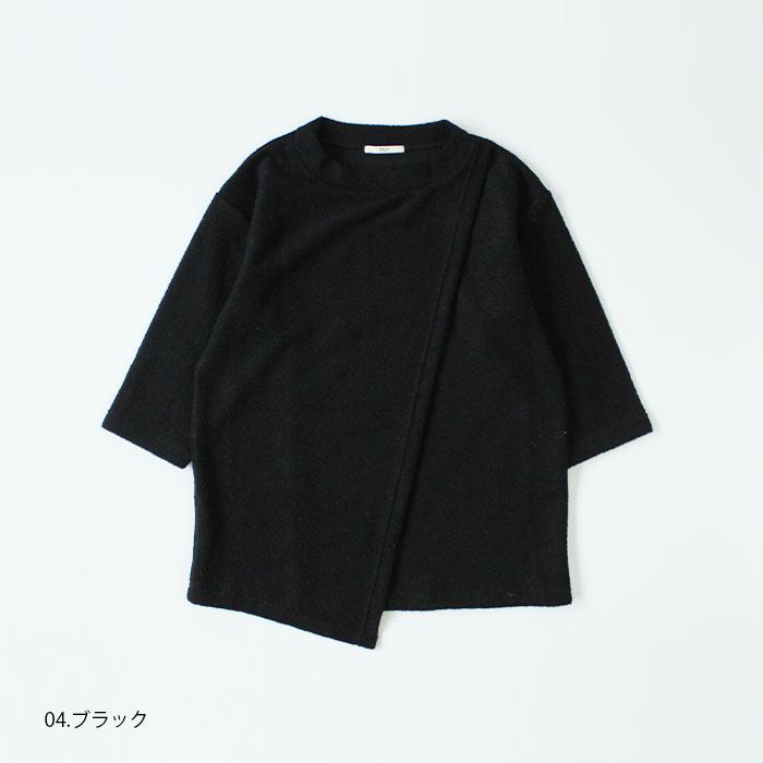 NARU(ナル) トラベルウールプレミアアシンメトリープルオーバー 638350