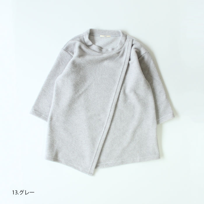 NARU(ナル) トラベルウールプレミアアシンメトリープルオーバー 638350