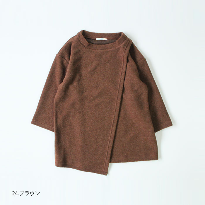 NARU(ナル) トラベルウールプレミアアシンメトリープルオーバー 638350