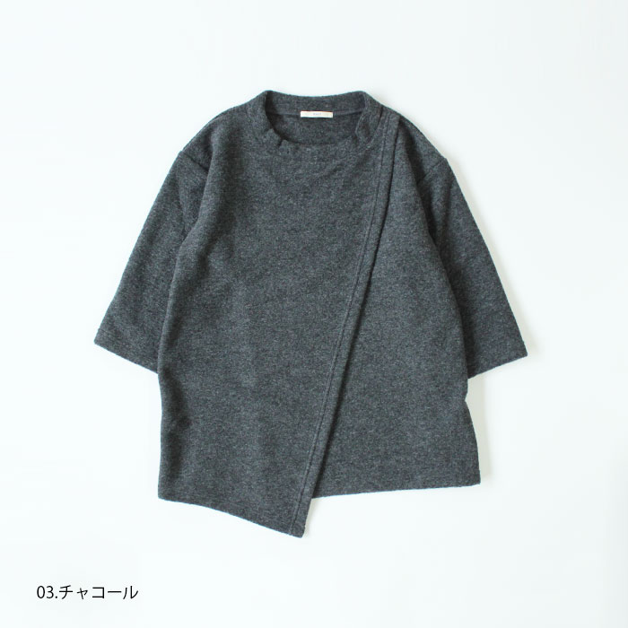 NARU(ナル) トラベルウールプレミアアシンメトリープルオーバー 638350