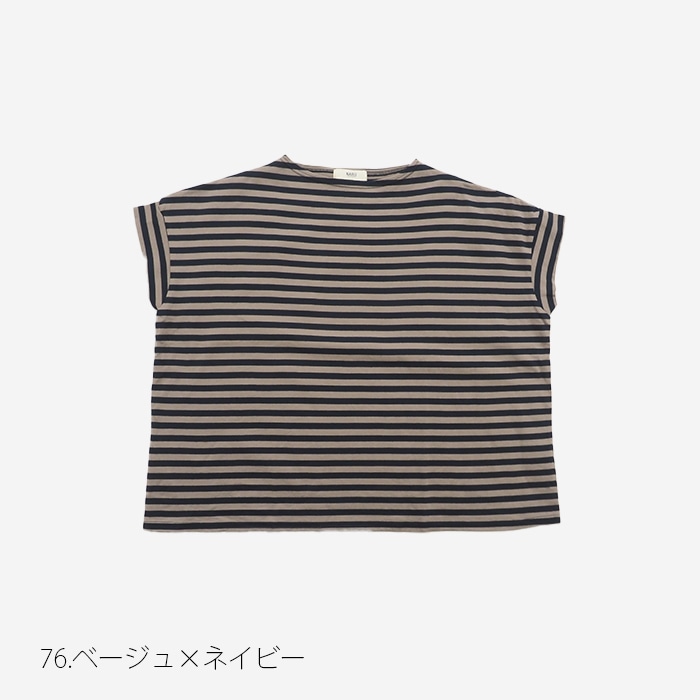 NARU(ナル) クラシック天竺BD コンフィーシャツ 637410 | TOPS