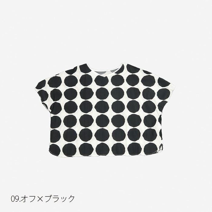 NARU(ナル) 80ローン塩縮ラフドット 2WAY バトーブラウス 655826