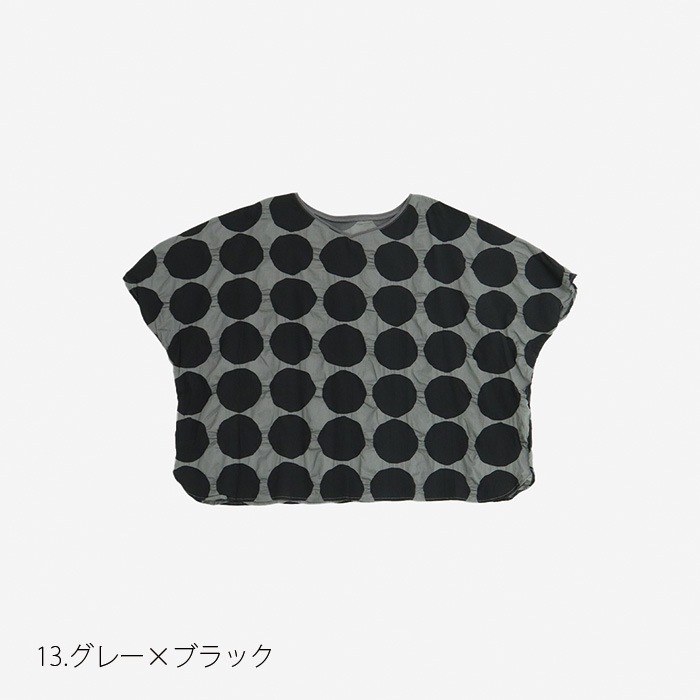 NARU(ナル) 80ローン塩縮ラフドット 2WAY バトーブラウス 655826