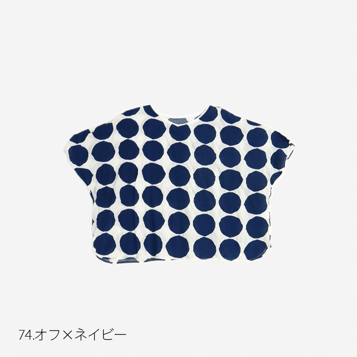 NARU(ナル) 80ローン塩縮ラフドット 2WAY バトーブラウス 655826