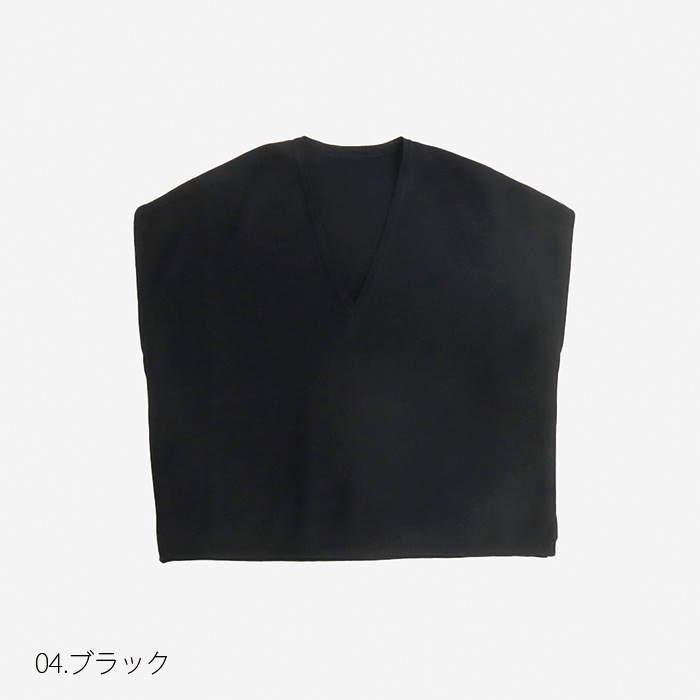 NARU(ナル) スノーコットン ミラノリブVネックベスト 656702
