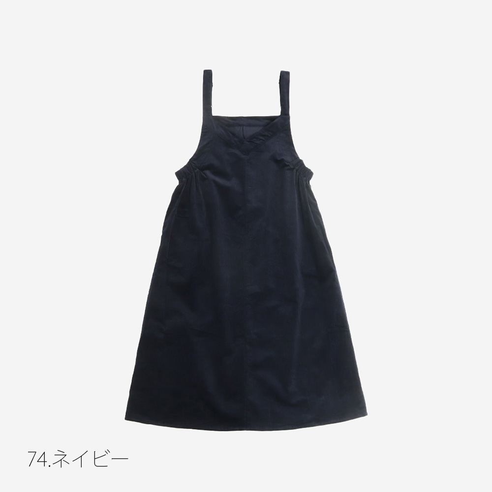 NARU(ナル) オルセンコールサイドギャザージャンスカ(2WAY) 659810