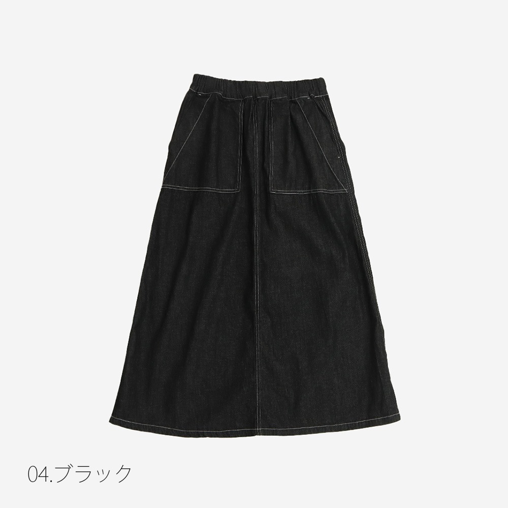 今季新品未使用 ナル NARU 8Ozデニムベイカースカート NARU(ナル) 8ozムラデニム ベイカースカート 663811 | 全商品