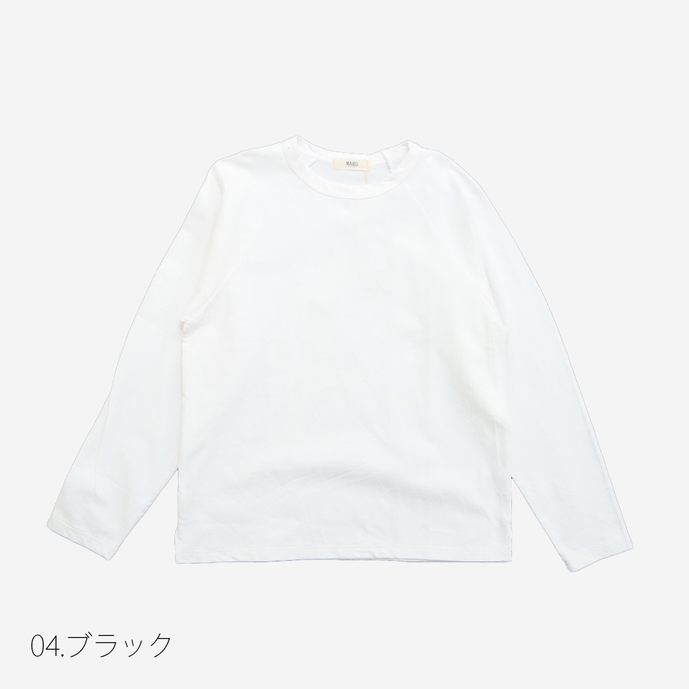 NARU(ナル) アーミーコットン度詰天竺 ラグランシャツ 666000