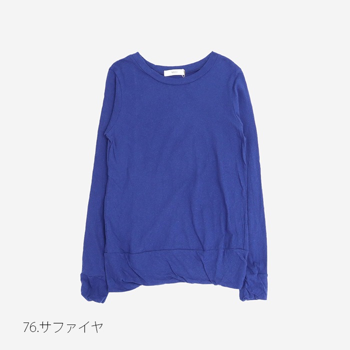NARU(ナル) ムラ糸リサイクル天竺ひねり長袖プルオーバー 646000BD