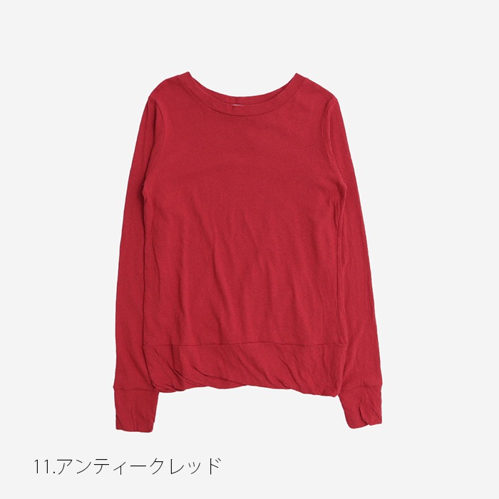 NARU(ナル) ムラ糸リサイクル天竺ひねり長袖プルオーバー 646000BD