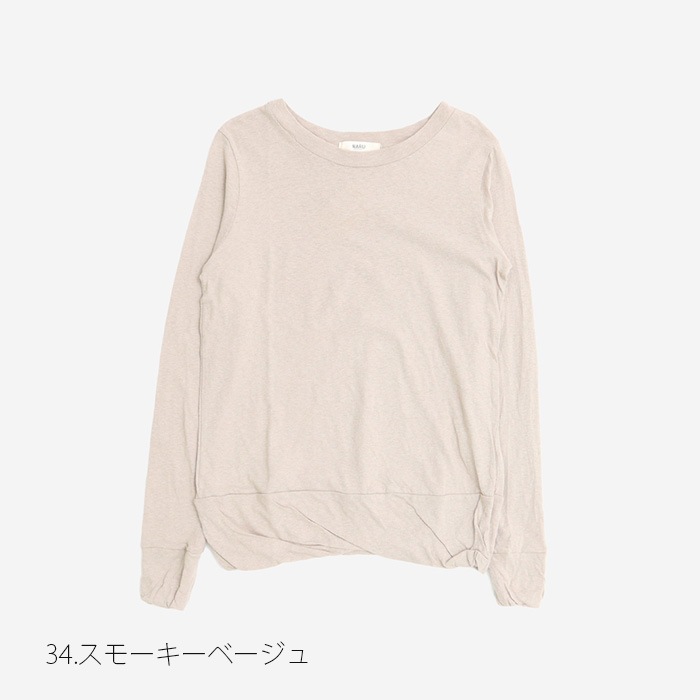 NARU(ナル) ムラ糸リサイクル天竺ひねり長袖プルオーバー 646000BD