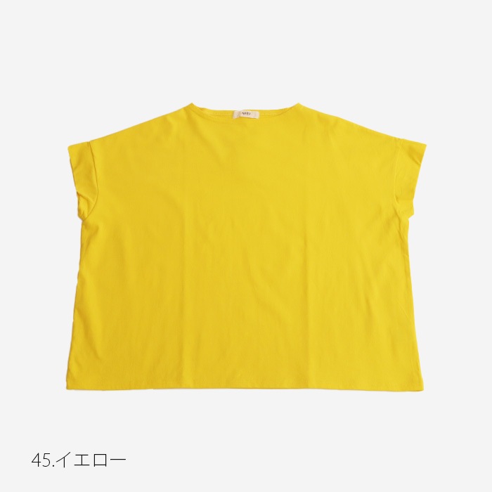 NARU(ナル) クラシック天竺コンフィーシャツ 637415