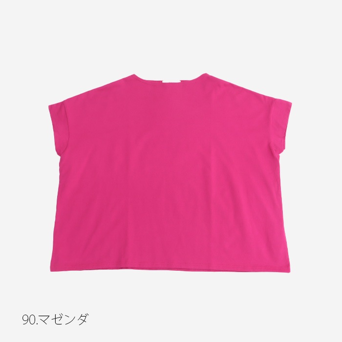 NARU(ナル) クラシック天竺コンフィーシャツ 637415