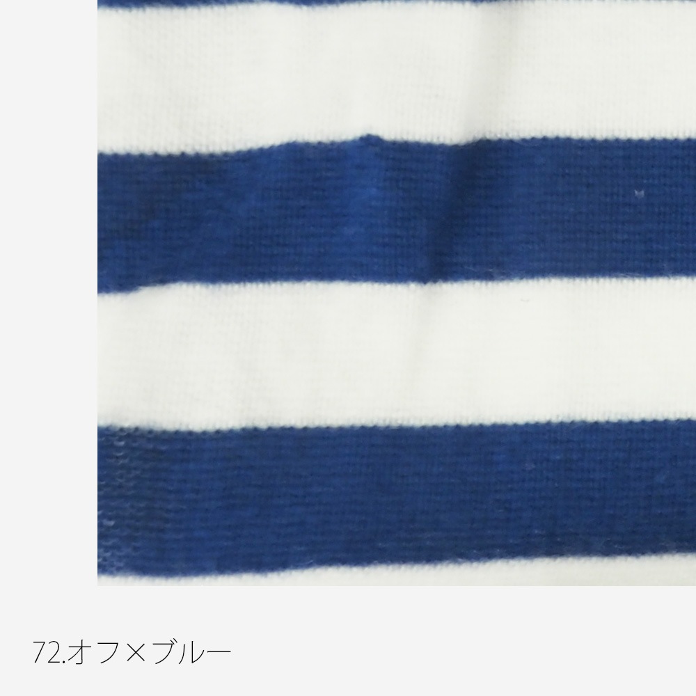 新色あり！NARU(ナル) クラシック天竺BD 長袖プルオーバー 646006B