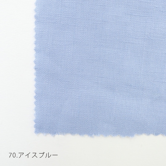 NARU(ナル) 40フレンチリネン コージーパンツ 649873BE