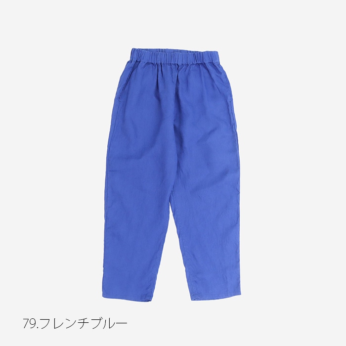 NARU(ナル) 40フレンチリネン コージーパンツ 649873BE