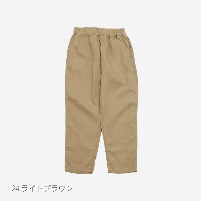 NARU(ナル) 40フレンチリネン コージーパンツ 649873BE