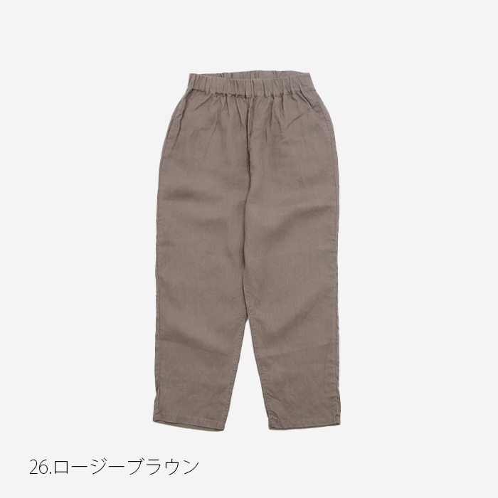 NARU(ナル) 40フレンチリネン コージーパンツ 649873BE