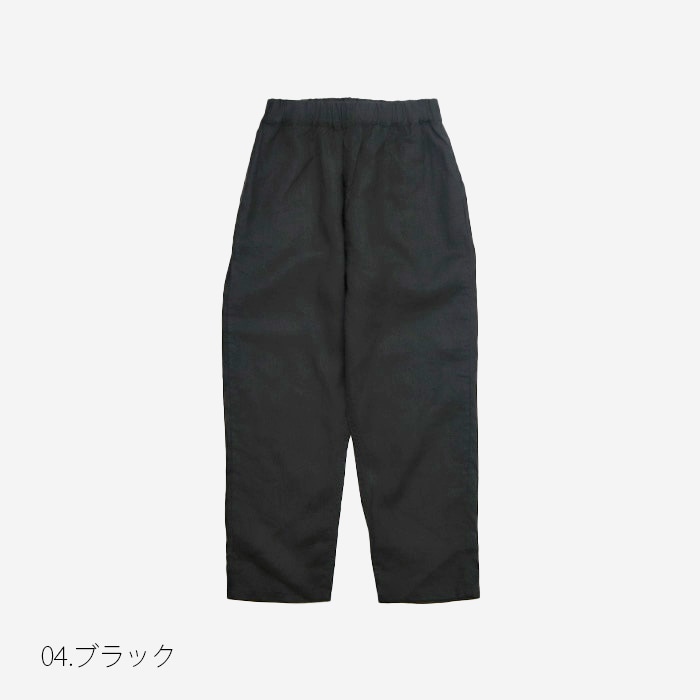 NARU(ナル) 40フレンチリネン コージーパンツ 649873BE