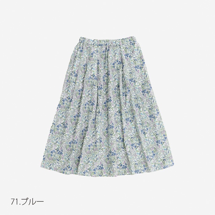 NARU(ナル) 60ローンフラワープリント スカート 655916