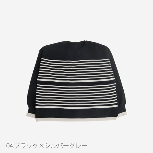 NARU(ナル) スノーコットン ミラノリブボーダーニット 656700